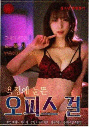 喵趣漫画下载图鉴条目雨天信号站封面占位图